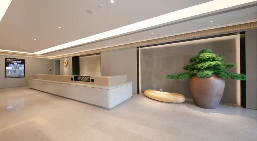 JI Hotel Beijing West Station Lize Business District – Beijing, NY