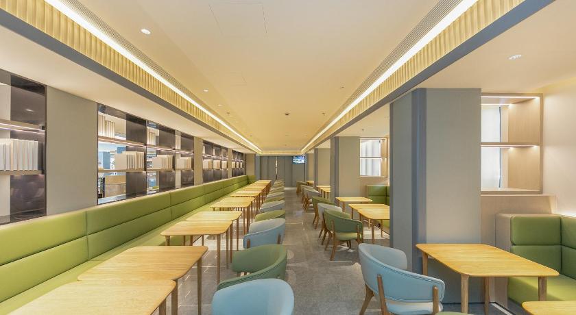 Ji Hotel Shanghai Lujiabang Road Metro Station – Shanghai, DC