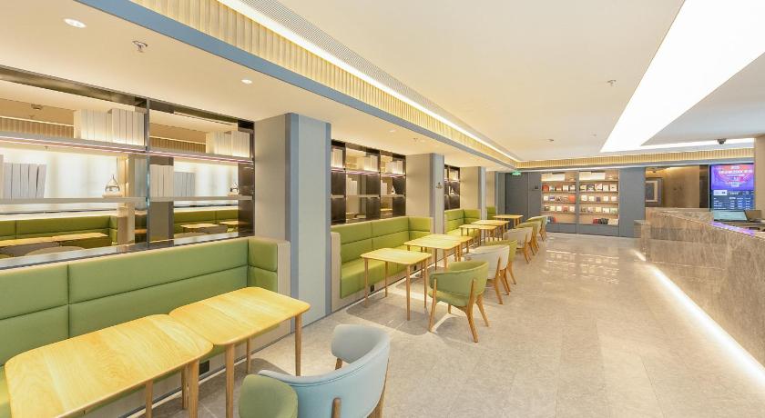 Ji Hotel Shanghai Lujiabang Road Metro Station – Shanghai, DC