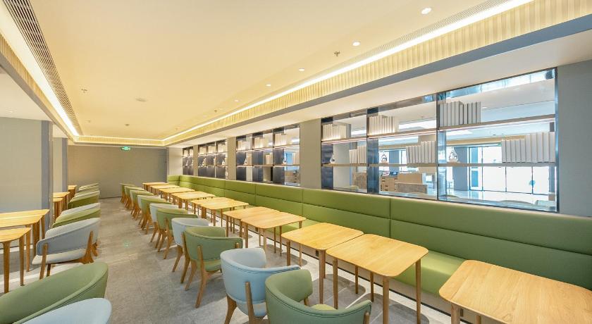 Ji Hotel Shanghai Lujiabang Road Metro Station – Shanghai, DC