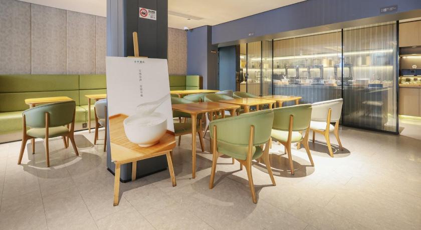 JI Hotel Shanghai Central Ring Bailian Meichuan Road (formerly Meichuan Road Branch) – Shanghai, DC