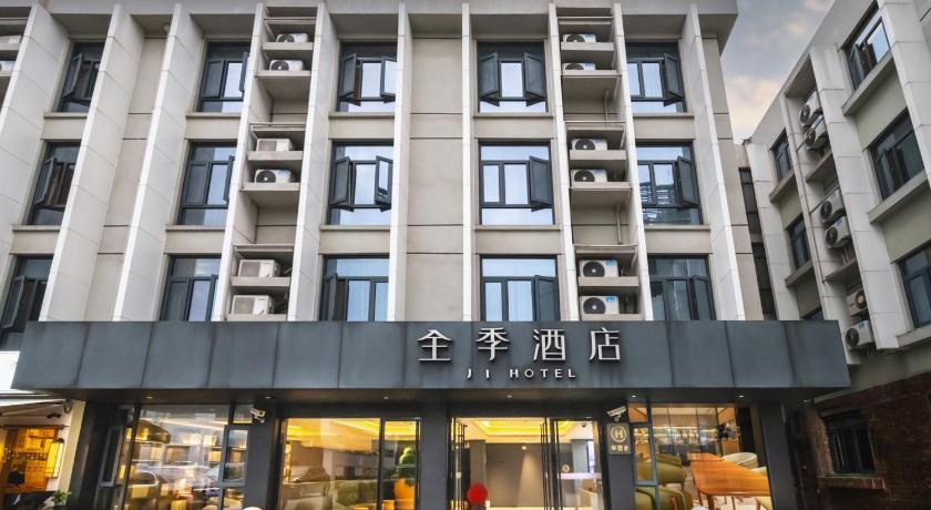 JI Hotel Shanghai Central Ring Bailian Meichuan Road (formerly Meichuan Road Branch) – Shanghai, DC