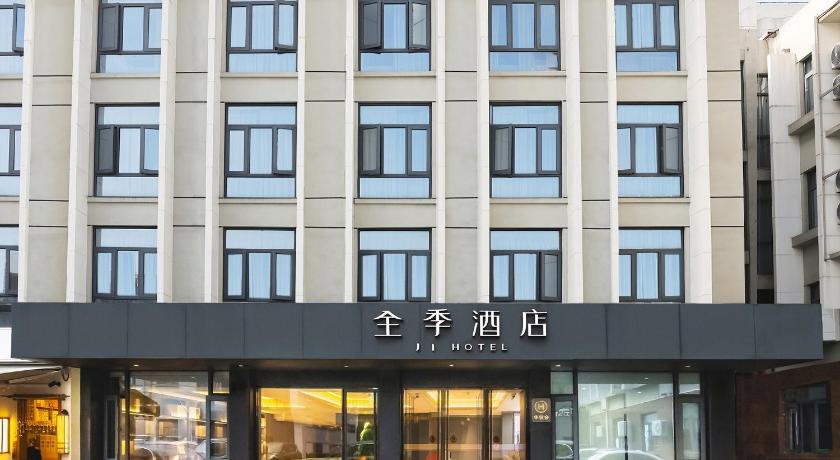 JI Hotel Shanghai Central Ring Bailian Meichuan Road (formerly Meichuan Road Branch) – Shanghai, DC