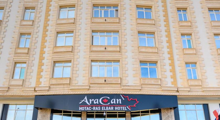 Aracan Hotac Ras El Bar