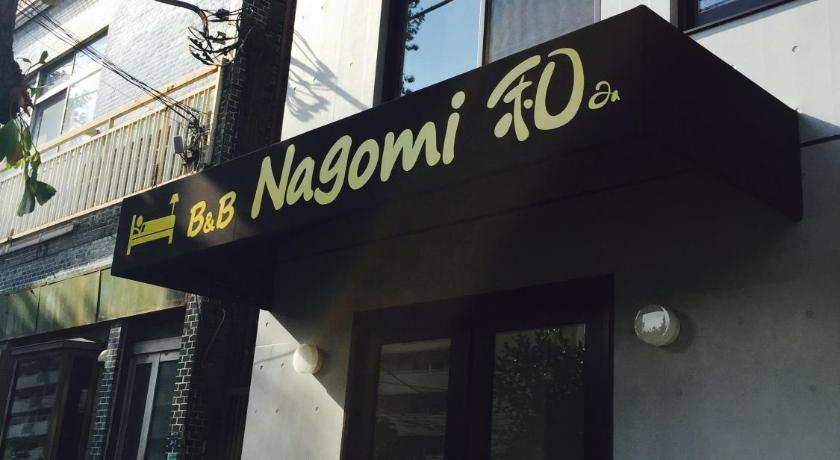 Mer om B&B Nagomi