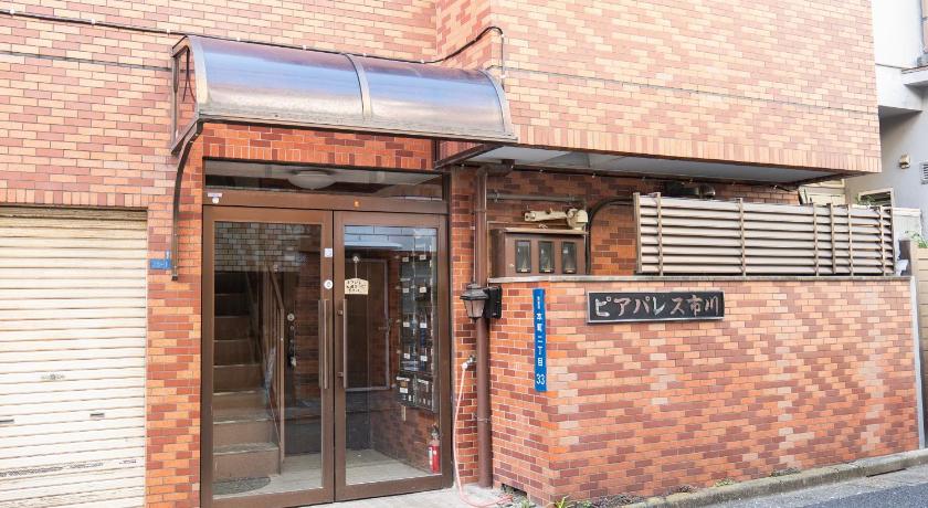東京 桜の川73 初台駅5分 2-4人丨5 minute from Hatsudai 2-4 people 3つ星 宿泊施設 ロビー