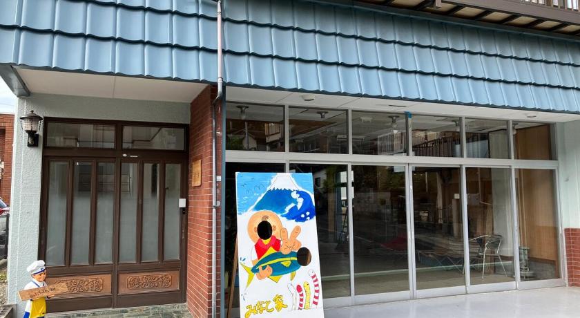 貸切ゲストハウス みなと家