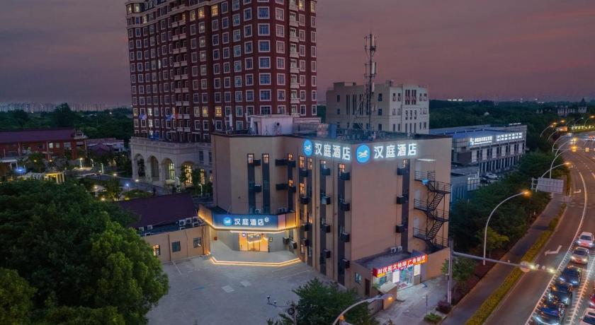 Hanting Hotel Shanghai Gucun Park Hutai Road – Shanghai, DC