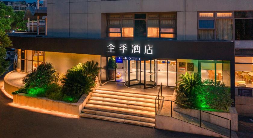 JI Hotel Shanghai World Expo Sanlin Road – Shanghai, DC