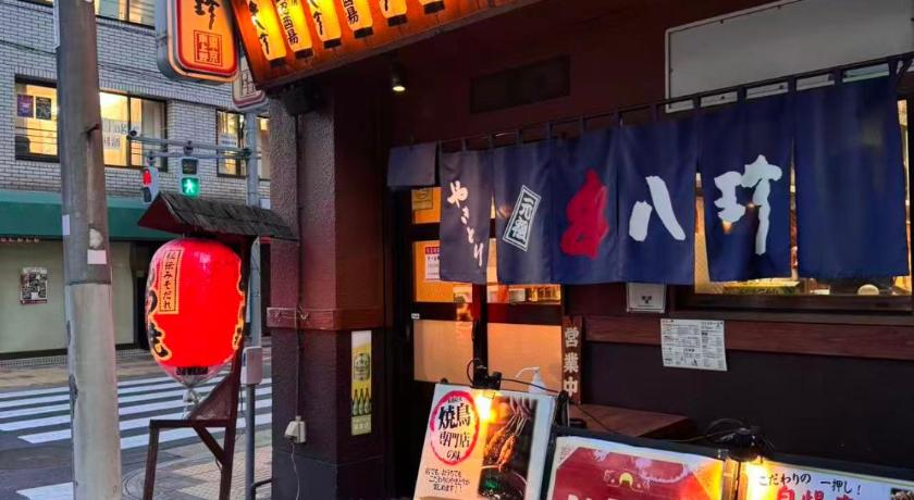 東京 Ikeda Ueno 401 Quad room 3つ星 宿泊施設 スイート