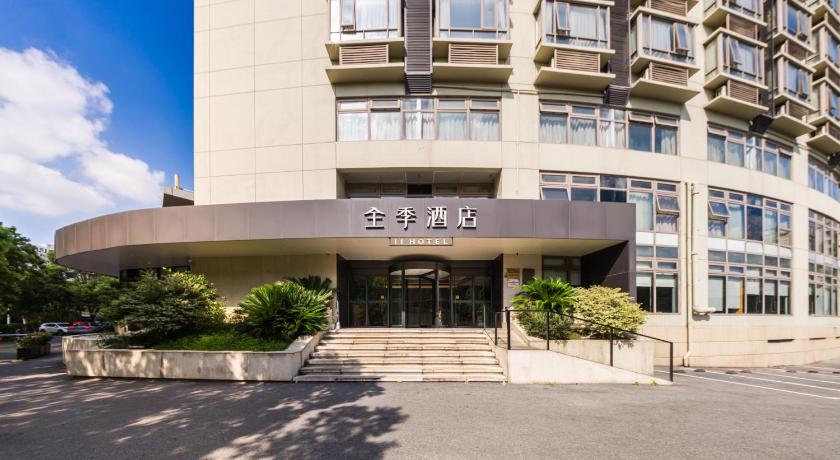 JI Hotel Shanghai World Expo Sanlin Road – Shanghai, DC
