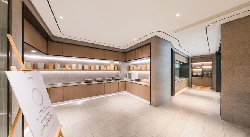 JI Hotel Shanghai World Expo Sanlin Road – Shanghai, DC