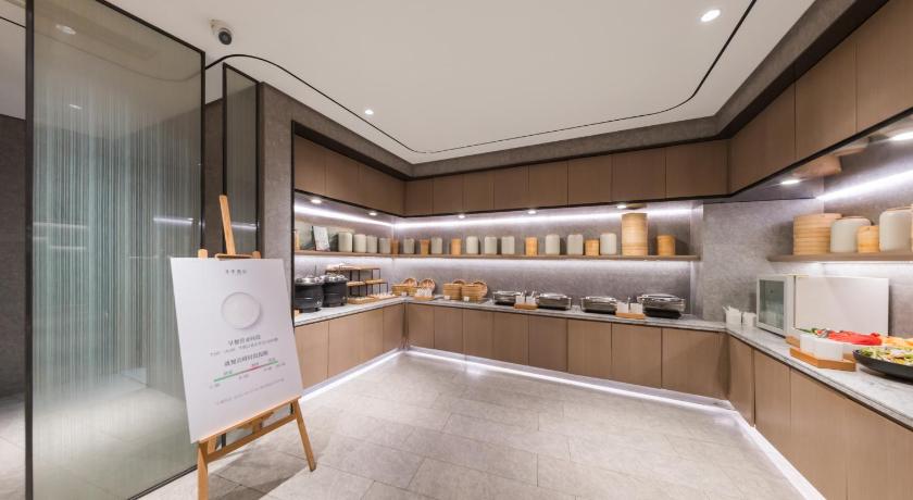 JI Hotel Shanghai World Expo Sanlin Road – Shanghai, DC