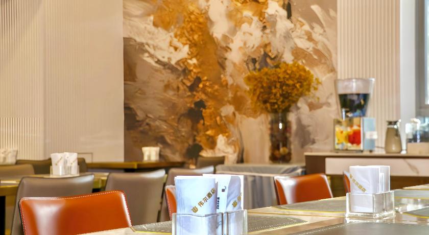 Xiamen Well Hotel - image 43