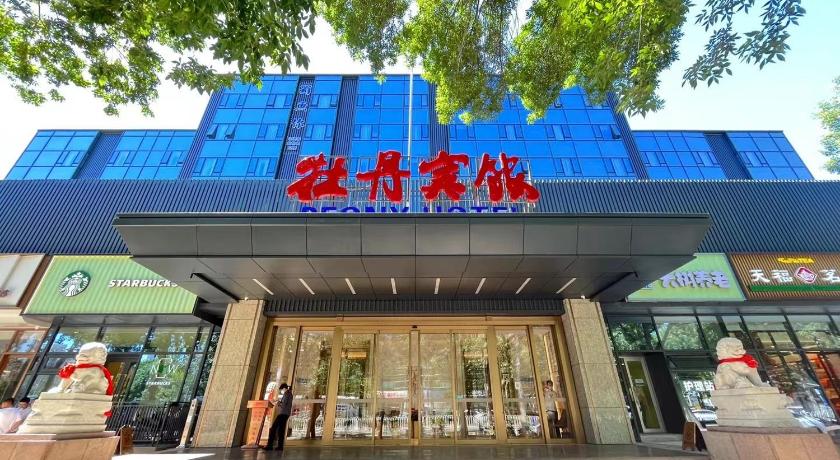 Beijing Peony Hotel – Beijing, NY