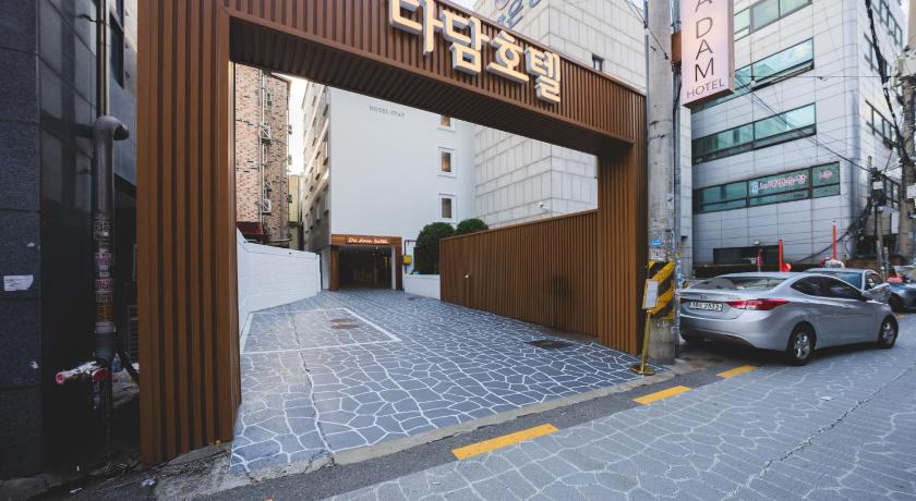 다담 호텔