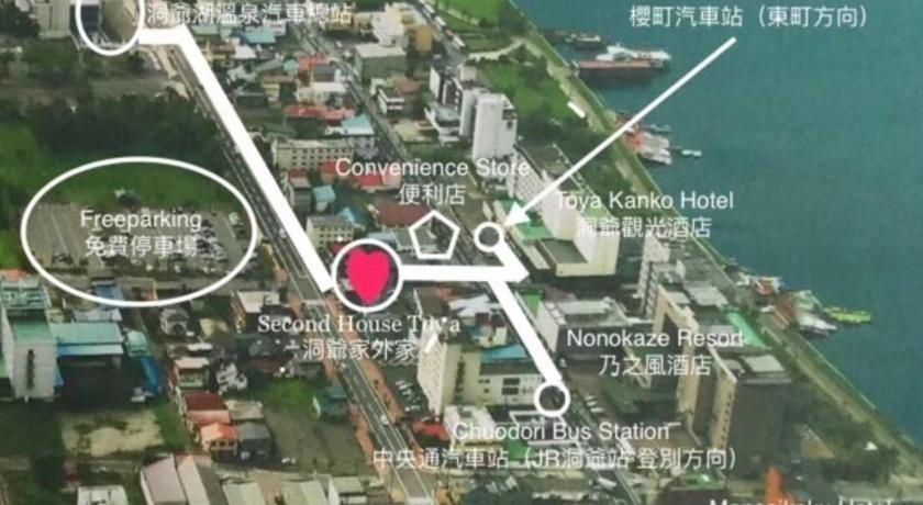 洞爺湖 Second house TOYA / Vacation STAY 291 3つ星 宿泊施設 スイート