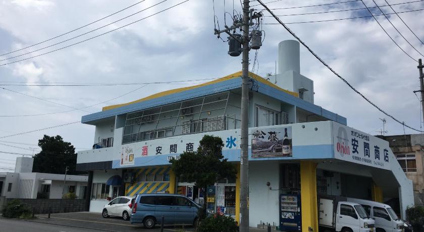 民宿 酒の家 サキヤー 沖縄本島 年 最新料金 円4545 部屋写真 口コミ 民宿 酒の家 サキヤー 沖縄本島 年 最新料金 円4545 部屋写真 口コミ