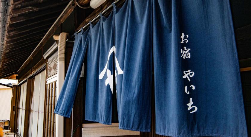 民宿やいち