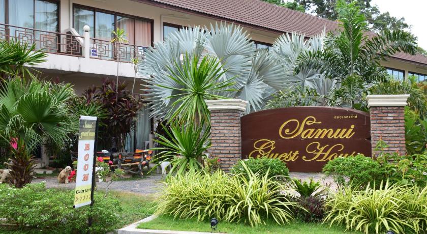 Samui Guest House — Hotel in Koh Samui