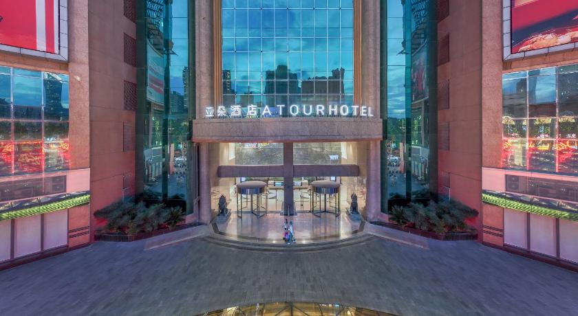Atour Hotel Wuhan Jianghan Road Pedestrian Street - image 20