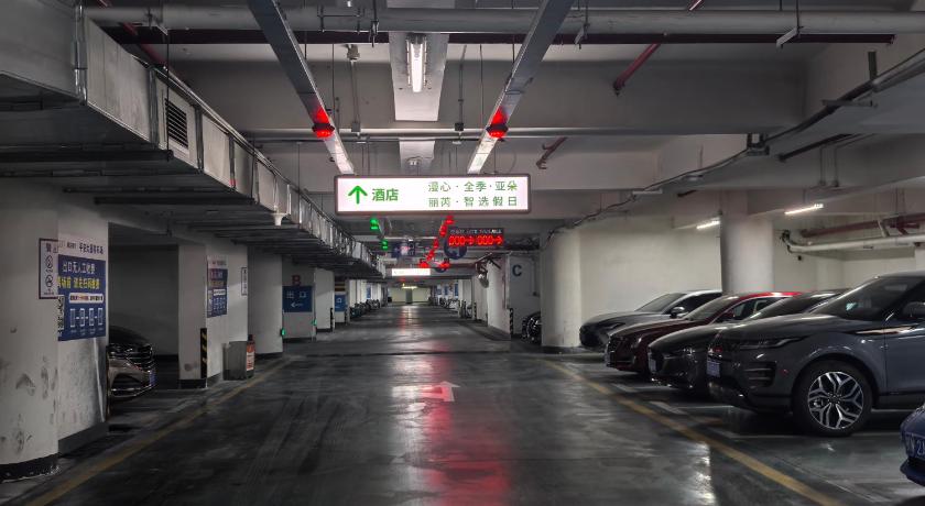 Atour Hotel Wuhan Jianghan Road Pedestrian Street - image 37