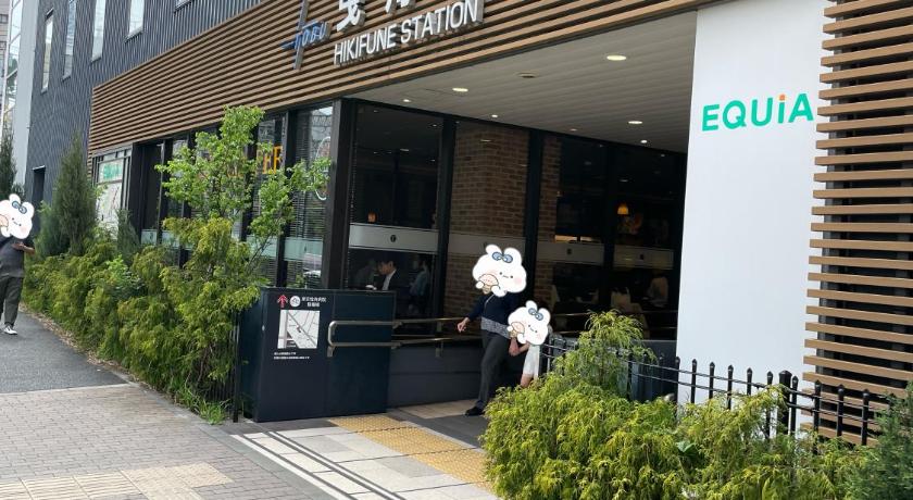 도쿄 / 동경 良居民宿 YOSHII House 晴空塔徒步圈 整栋出租 3성급 숙소 수영장
