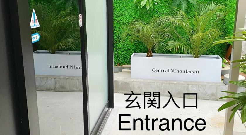 Osaka 大阪難波ELLY-nine 3-Star Single Room view