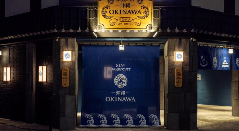 Stay Passport Okinawa Ryokan Incheon bupyeong - image 12