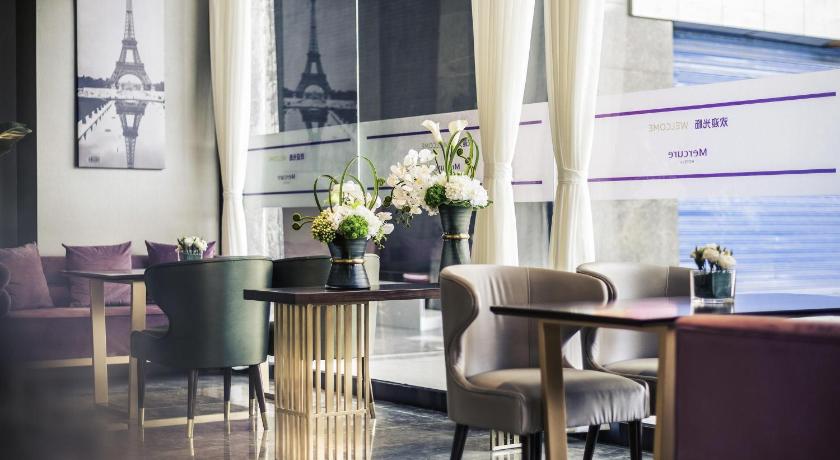 청두 / 성도 Mercure Chengdu Downtown Hotel 호텔 외관