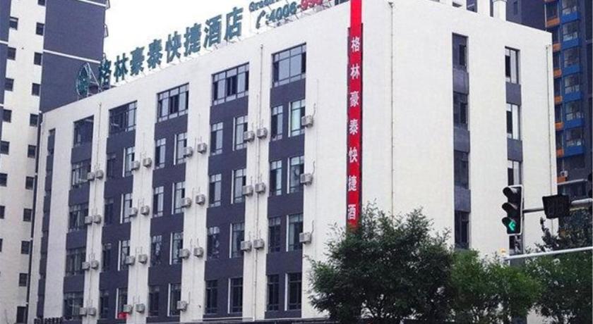 GreenTree Inn Qinhuangdao Peace Avenue Express Hotel photo