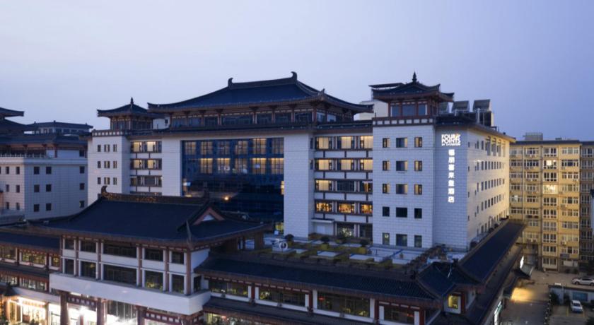 Four Points by Sheraton Xi'an Bell Tower - image 16