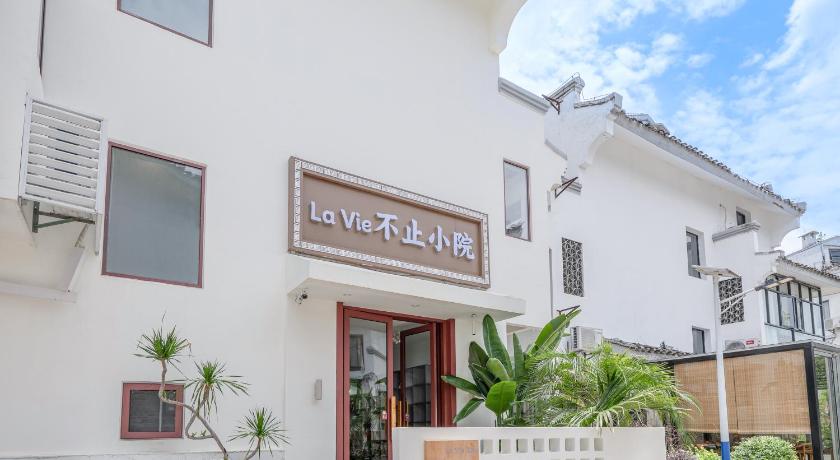 Guilin Reed Flute Cave LaVie Villa