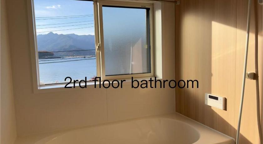 후지카와구치코 富士晴 湖畔 Villas 湖景 3성급 숙소 레스토랑