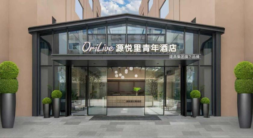 東莞 OriLive Youth Hotel Dongguan Guomao ホテル 客室