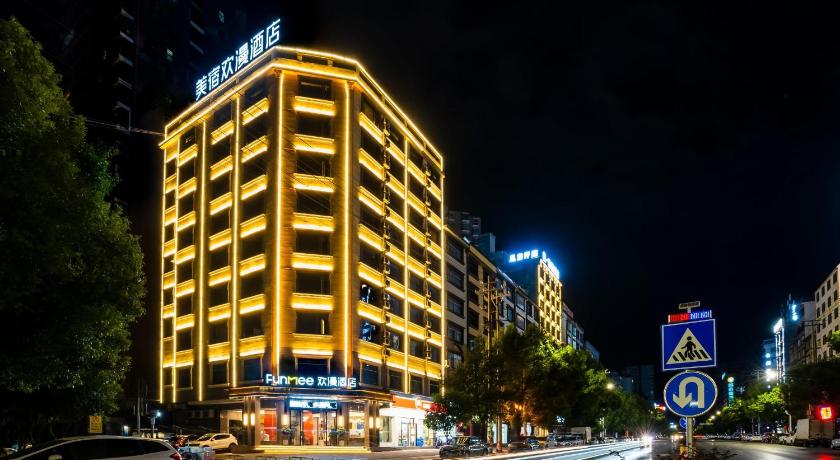 Huanman Hotel Ningyuan Shundi Plaza Branch