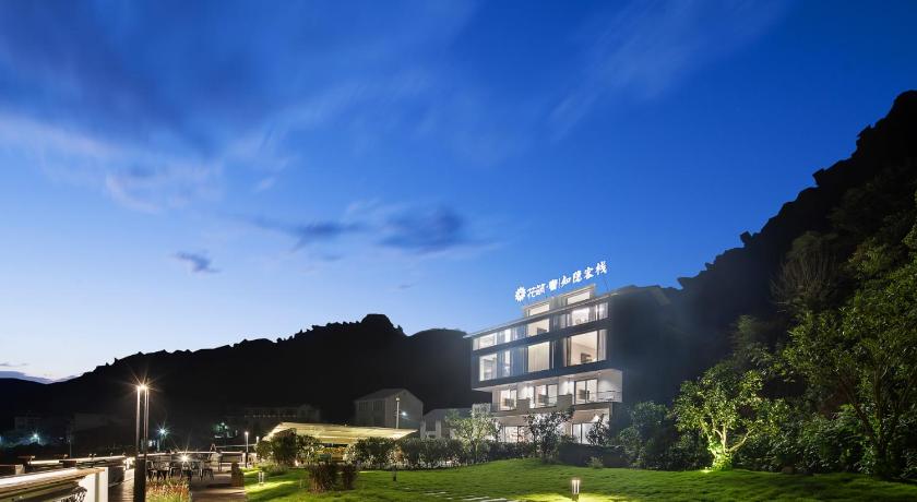 상라오 Zhiyin Inn Sanqingshan Branch 게스트하우스 객실