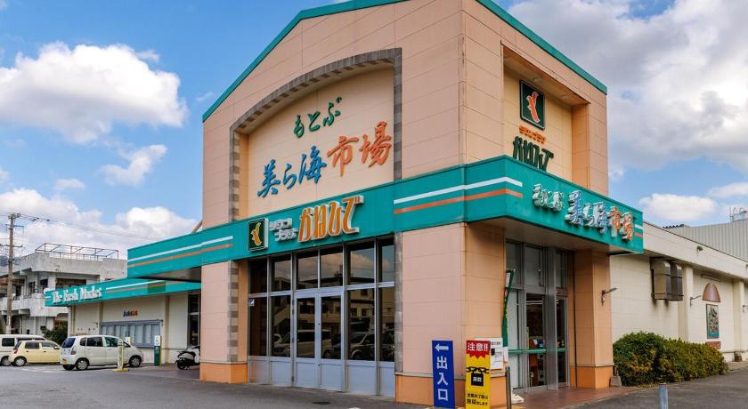 오키나와 본섬 本部町 最大12名宿泊可 無料駐車場2台付き 家族 グループに最適 Terrace Motobu 숙소 외관