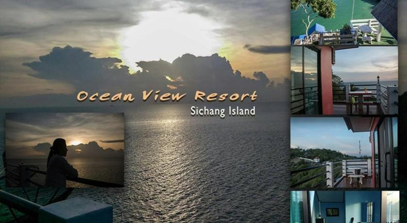 촌부리 오션뷰리조트 (Oceanviewresort) 2성급 호텔 로비