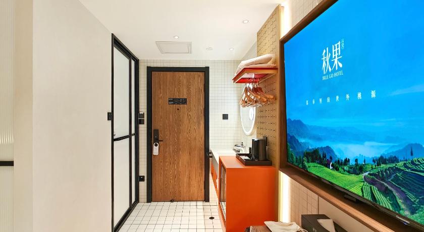 베이징 / 북경 QiuGuo Hotel Chao He Beijing Dashilan Xijie Qianmen Subway Station Branch 2성급 호텔 객실
