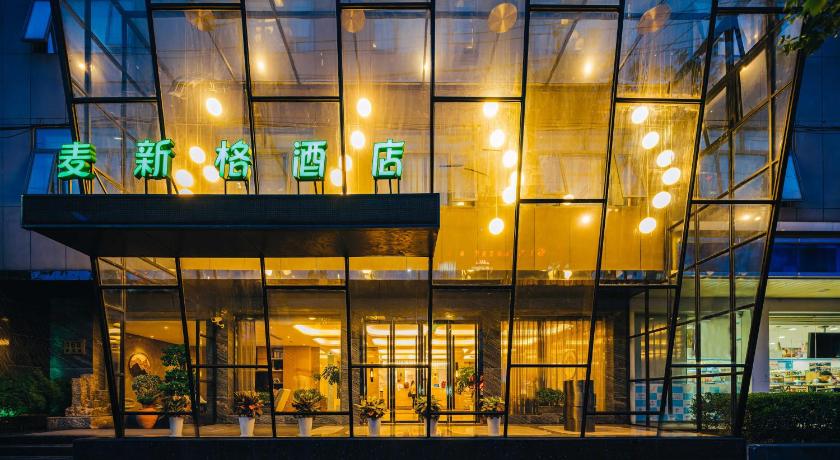 Maixinge Boutique Hotel Lujiazui Pudong – Shanghai, DC