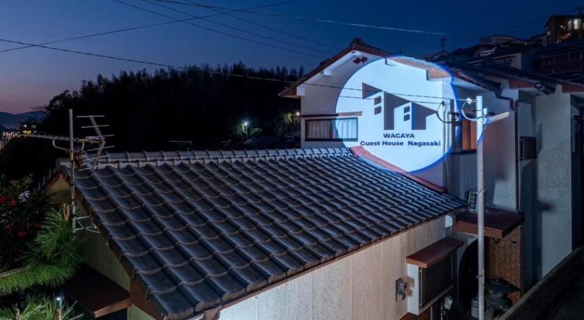 Nagasaki Nagasaki Horigotatsu Kominka Stay 掘りごたつの古民家1棟貸切 1-Star Accommodation restaurant
