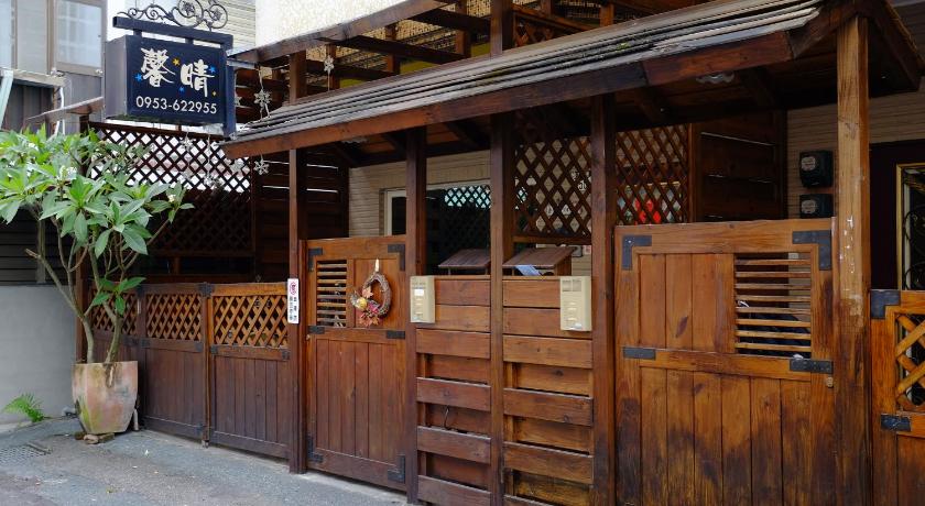 Xingging B&B - image 7