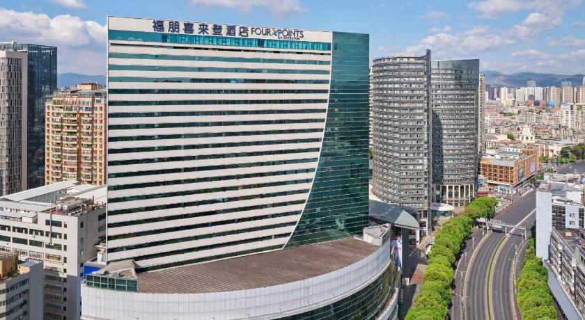 Four Points by Sheraton Kunming Downtown - image 2