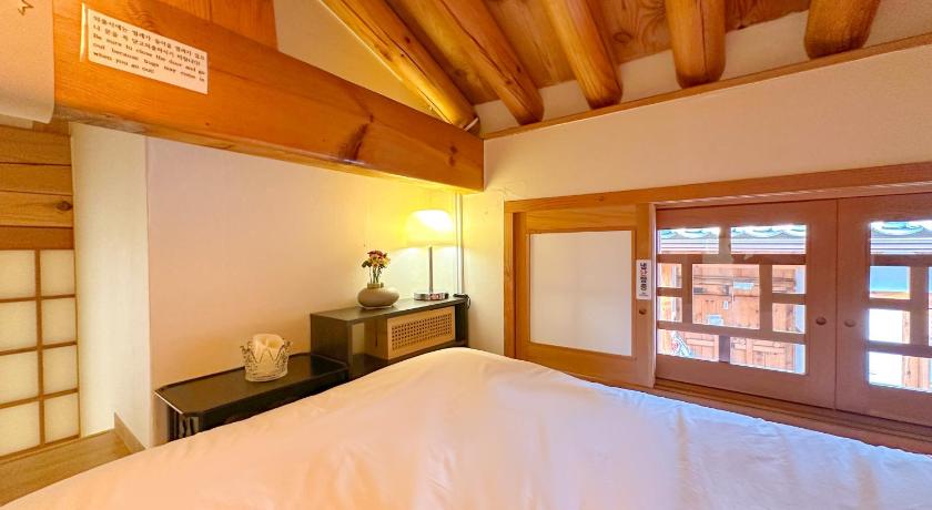 首尔 Hwadong 1Beonji 4星级 单人房 景观