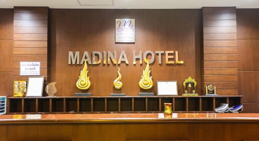 Madina Hotel (SHA Extra Plus) photo