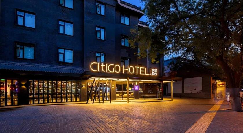 CitiGO Hotel Xi'an Gulou Nanmen - image 10
