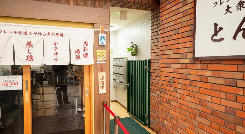 오사카 Maekawa Stay大阪南森町駅前 3성급 숙소 전망