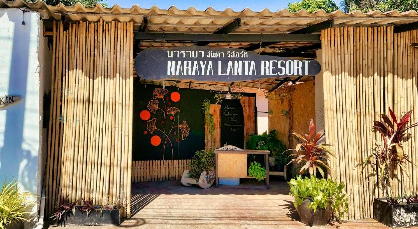 Naraya Resort - image 28