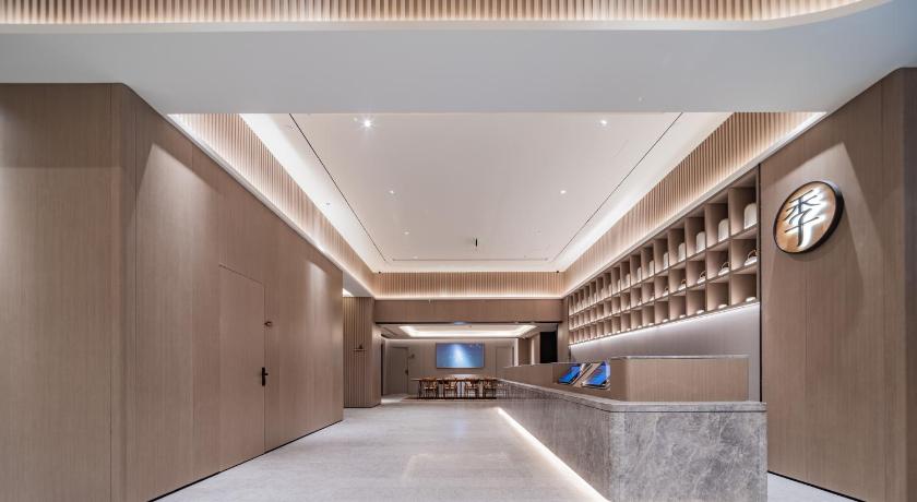 Ji Hotel Chengdu Wenjiang University Town - image 4